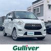 daihatsu cast 2016 -DAIHATSU--Cast DBA-LA250S--LA250S-0072732---DAIHATSU--Cast DBA-LA250S--LA250S-0072732- image 1