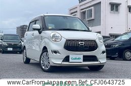 daihatsu cast 2016 -DAIHATSU--Cast DBA-LA250S--LA250S-0072732---DAIHATSU--Cast DBA-LA250S--LA250S-0072732-