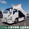 isuzu elf-truck 2016 CFJ1850260 image 25
