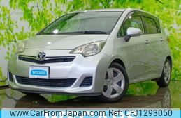 toyota ractis 2011 quick_quick_DBA-NCP120_NCP120-2015769