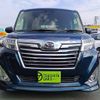 daihatsu thor 2019 -DAIHATSU--Thor DBA-M900S--M900S-0053555---DAIHATSU--Thor DBA-M900S--M900S-0053555- image 9