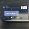 honda n-box 2018 -HONDA--N BOX DBA-JF3--JF3-2023102---HONDA--N BOX DBA-JF3--JF3-2023102- image 8