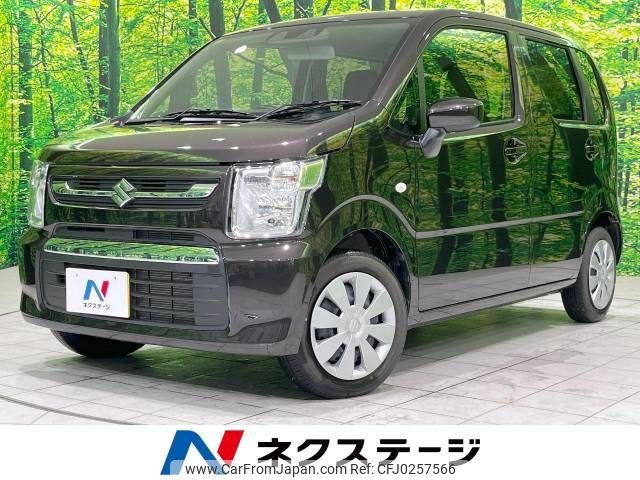 suzuki wagon-r 2023 -SUZUKI--Wagon R 5BA-MH85S--MH85S-167290---SUZUKI--Wagon R 5BA-MH85S--MH85S-167290- image 1