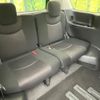 nissan serena 2012 CFJ1533866 image 10