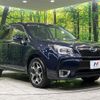 subaru forester 2013 CFJ1523445 image 17