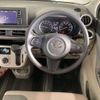toyota pixis-joy 2023 -TOYOTA--Pixis Joy 5BA-LA260A--LA260A-0006090---TOYOTA--Pixis Joy 5BA-LA260A--LA260A-0006090- image 9