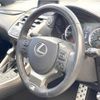 lexus nx 2015 CFJ1747214 image 11