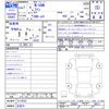 honda n-van 2025 CFJ1744945 image 3
