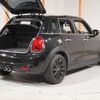 mini mini-others 2021 CFJ1849465 image 6