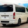 toyota hiace-van 2017 -TOYOTA--Hiace Van CBF-TRH200V--TRH200-0273139---TOYOTA--Hiace Van CBF-TRH200V--TRH200-0273139- image 18