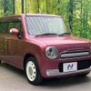 suzuki alto-lapin-chocolat 2014 quick_quick_HE22S_HE22S-830890 image 16