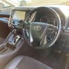 toyota vellfire 2017 quick_quick_AGH30W_AGH30-0138006 image 3