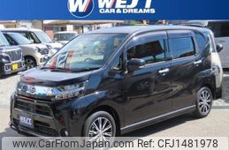 daihatsu move 2021 CFJ1481978