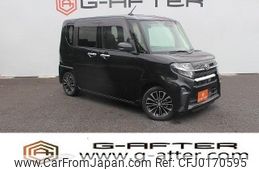 daihatsu tanto 2019 -DAIHATSU--Tanto 5BA-LA650S--LA650S-0002826---DAIHATSU--Tanto 5BA-LA650S--LA650S-0002826-