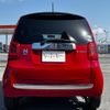 honda n-one 2013 -HONDA 【滋賀 581ﾕ9081】--N ONE JG1--1063657---HONDA 【滋賀 581ﾕ9081】--N ONE JG1--1063657- image 22