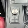 lexus is 2022 CFJ1858351 image 15