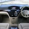 nissan elgrand 2011 H12108 image 7