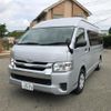 toyota regiusace-van 2016 -TOYOTA 【大宮 100ﾀ2573】--Regius ace Van TRH221K--0063176---TOYOTA 【大宮 100ﾀ2573】--Regius ace Van TRH221K--0063176- image 1