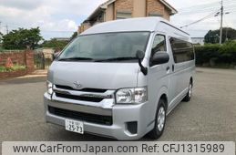 toyota regiusace-van 2016 -TOYOTA 【大宮 100ﾀ2573】--Regius ace Van TRH221K--0063176---TOYOTA 【大宮 100ﾀ2573】--Regius ace Van TRH221K--0063176-