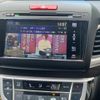 honda jade 2015 CFJ1842585 image 17