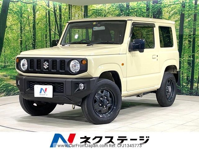suzuki jimny 2020 -SUZUKI--Jimny 3BA-JB64W--JB64W-154753---SUZUKI--Jimny 3BA-JB64W--JB64W-154753- image 1