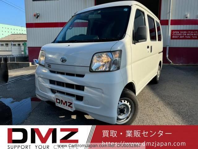 daihatsu hijet-cargo 2015 quick_quick_EBD-S321V_026322 image 1