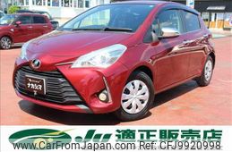 toyota vitz 2018 quick_quick_DBA-NSP130_NSP130-2281659