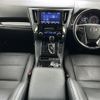 toyota vellfire 2019 -TOYOTA--Vellfire DBA-AGH30W--AGH30-0295259---TOYOTA--Vellfire DBA-AGH30W--AGH30-0295259- image 18