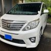 toyota alphard 2013 CFJ1854041 image 3