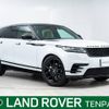 land-rover range-rover 2021 -ROVER--Range Rover 3BA-LY2XAC--SALYA2AX3MA319859---ROVER--Range Rover 3BA-LY2XAC--SALYA2AX3MA319859- image 1