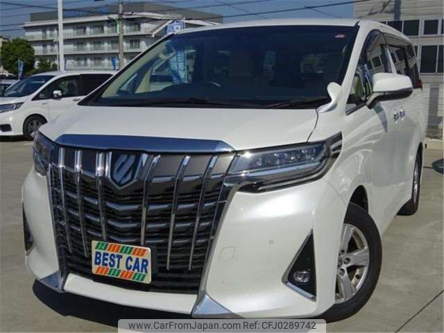 toyota alphard 2020 -TOYOTA 【大阪 303】--Alphard AGH30W--AGH30W-0334511---TOYOTA 【大阪 303】--Alphard AGH30W--AGH30W-0334511- image 1