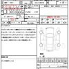 toyota prius-α 2013 quick_quick_DAA-ZVW41W_ZVW41-3259756 image 21