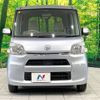 daihatsu tanto 2014 -DAIHATSU--Tanto DBA-LA600S--LA600S-0162032---DAIHATSU--Tanto DBA-LA600S--LA600S-0162032- image 13