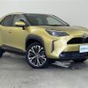 toyota yaris-cross 2020 CFJ1624922 image 1