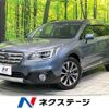 subaru outback 2014 -SUBARU--Legacy OutBack DBA-BS9--BS9-002246---SUBARU--Legacy OutBack DBA-BS9--BS9-002246- image 1