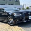 lexus ls 2015 CFJ1590681 image 18