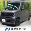 honda n-van-style 2023 CFJ1727753 image 1