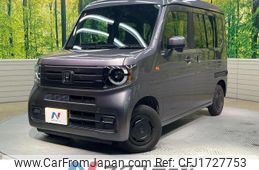 honda n-van-style 2023 CFJ1727753