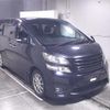toyota vellfire 2010 -TOYOTA--Vellfire ANH20W-8122062---TOYOTA--Vellfire ANH20W-8122062- image 1