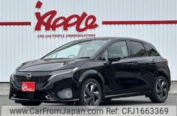 nissan aura 2024 CFJ1663369