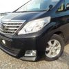 toyota alphard 2013 -TOYOTA--Alphard DBA-ANH25W--ANH25-8046996---TOYOTA--Alphard DBA-ANH25W--ANH25-8046996- image 18