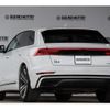 audi q8 2022 quick_quick_3AA-F1DCBA_WAUZZZF14ND024168 image 2