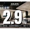bmw 5-series 2018 quick_quick_CLA-JA20P_WBAJA92020BN71574 image 19