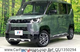 mitsubishi delica 2023 quick_quick_B38A_B38A-0503021