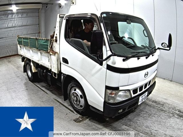 hino dutro 2002 -HINO 【神戸 408ね1000】--Hino Dutoro XZU311T--XZU311T-0002474---HINO 【神戸 408ね1000】--Hino Dutoro XZU311T--XZU311T-0002474- image 1