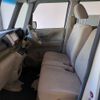 honda n-box-plus 2015 -HONDA--N BOX + DBA-JF1--JF1-3203596---HONDA--N BOX + DBA-JF1--JF1-3203596- image 8
