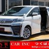 toyota vellfire 2018 CFJ1550257 image 1