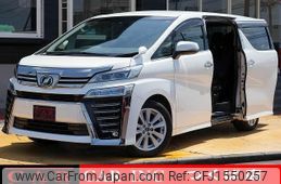 toyota vellfire 2018 CFJ1550257