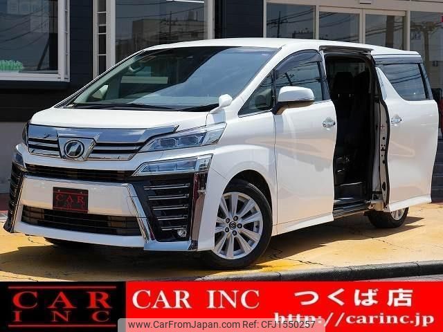 toyota vellfire 2018 CFJ1550257 image 1