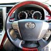 toyota alphard 2009 CFJ1567117 image 26